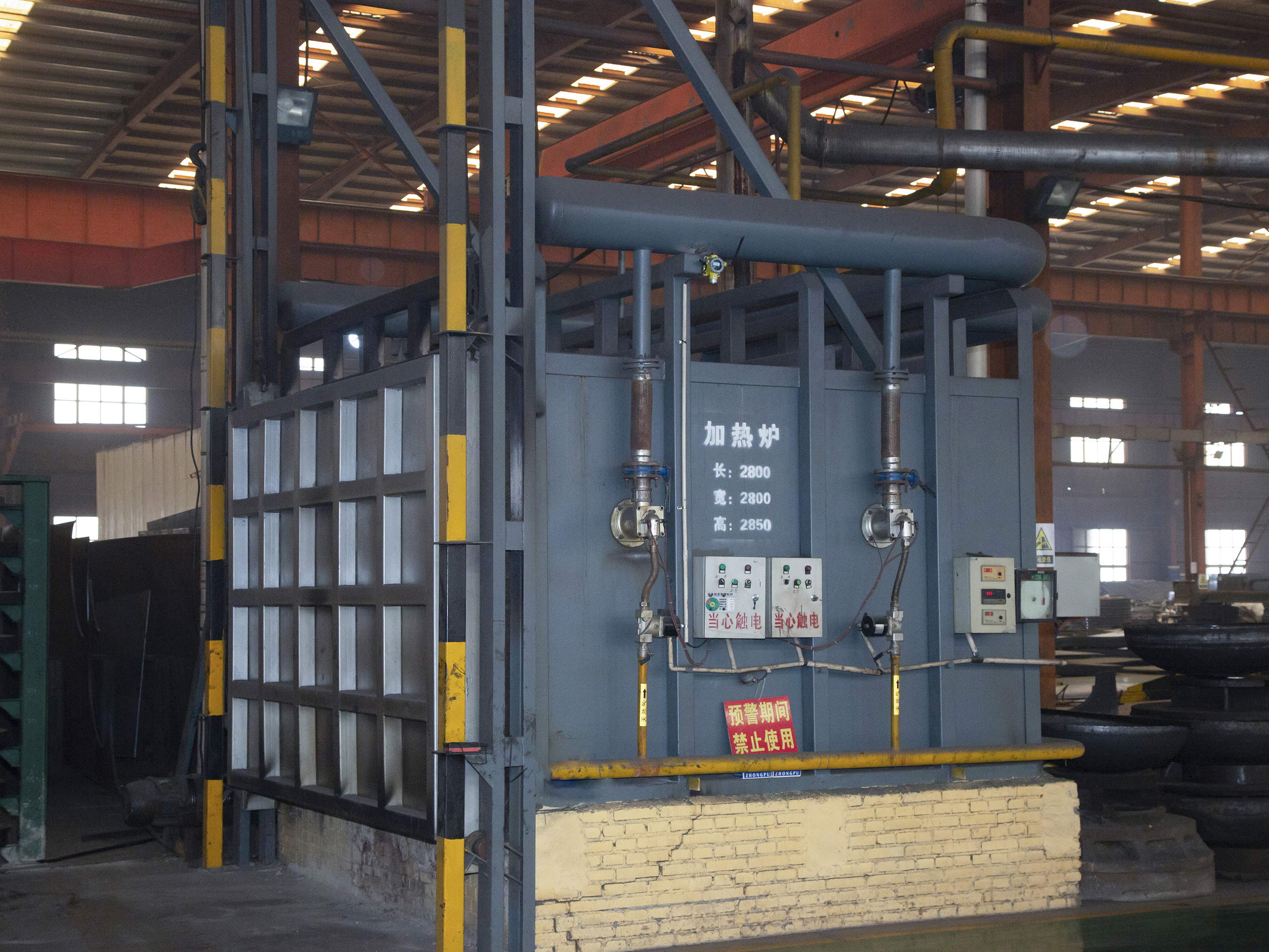 天然氣熱處理爐